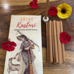 Kasturi Bambooless Dhoop Sticks - 20 Sticks Kasturi Bambooless Dhoop Sticks - 20 Sticks