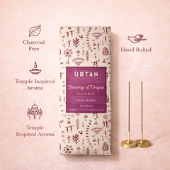 Blessings of Tirupati Incense Sticks - 80 Sticks