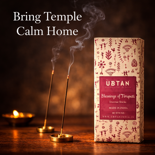 Blessings of Tirupati Incense Sticks - 80 Sticks