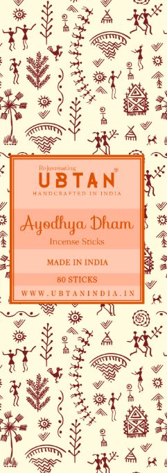 Ayodha Dham Incense Sticks - 80 Sticks