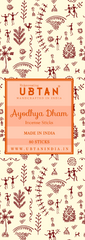 Ayodha Dham Incense Sticks - 80 Sticks
