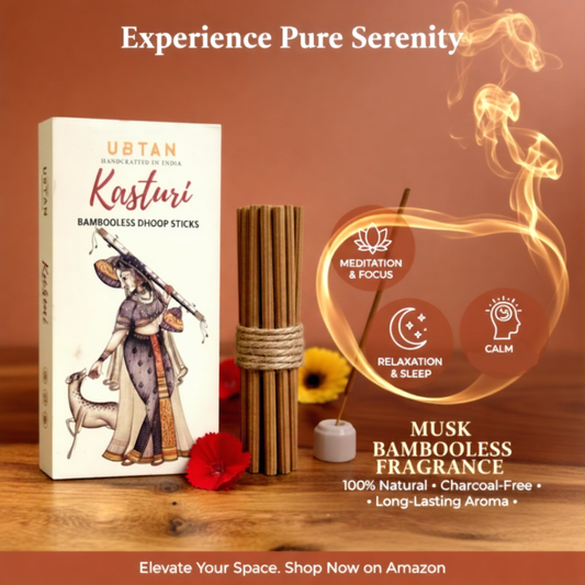 Kasturi Bambooless Dhoop Sticks - 20 Sticks