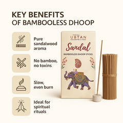 Sandalwood Bambooless Dhoop Sticks - 20 Sticks