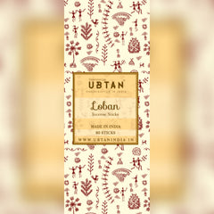 Loban Incense Sticks - 80 Sticks