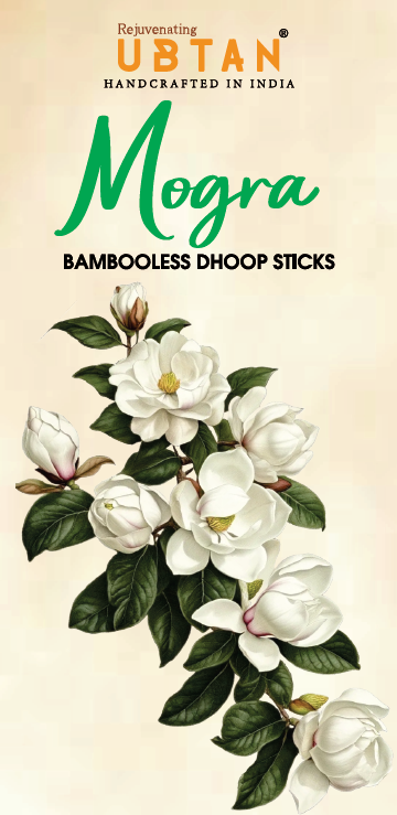 Mogra Bambooless Dhoop Sticks - 20 Sticks